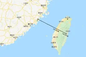 海峡两岸近40年不通往来的状态是如何在1987年被打破的图片