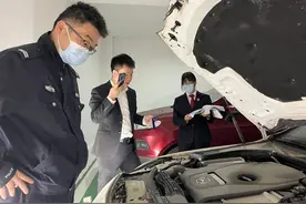 全国首例！网络司法拍卖平台线上贷款成交法拍车图片