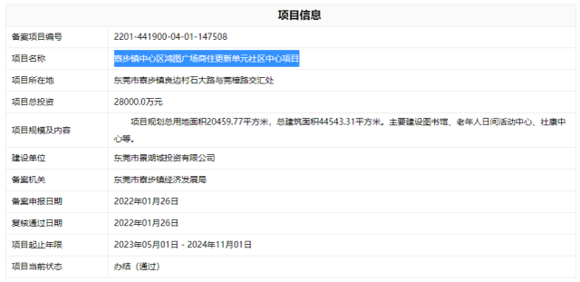 ���ˣ�弲��⼸�����콵4��ƽ�����õأ��������ζ�Ц��