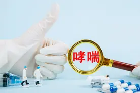 关于支气管哮喘的那些事儿，一文讲明白图片