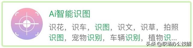 6糱΢С򣬸òҪǮ͵ʹ