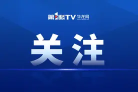 抓紧晒太阳！重庆未来一周开启阴雨模式图片