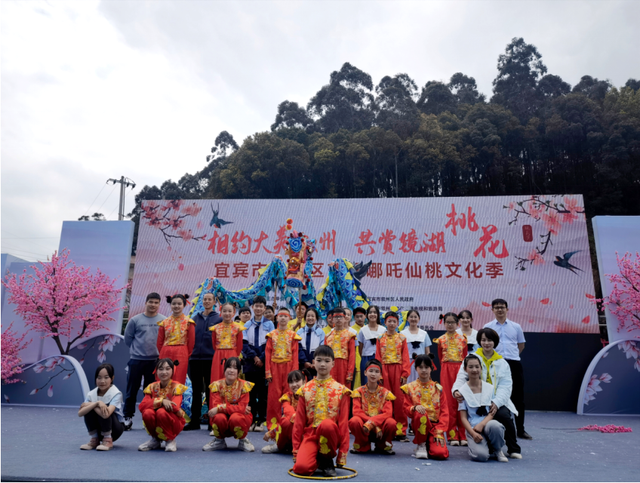 四川省民生研究会新媒体中心-官网