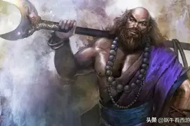 沙僧是什么动物成精？原来是这个物体！前世还救过唐僧图片