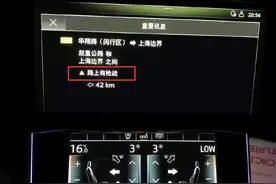 公安局回应上海“路上有枪战”！图片