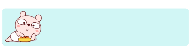 最高收益9.86%！本周在售明星理财产品一览