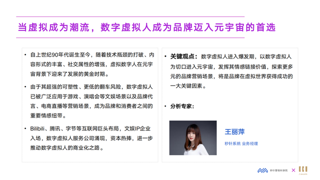 2022��Ԫ����Ӫ�����°�Ƥ�飨Ԫ����ΪӪ�������Ļ�����