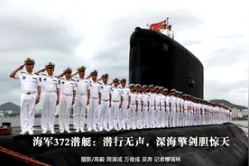 中国海军潜艇遭遇三次险情，前两次造成重大损失，第三次创造奇迹图片
