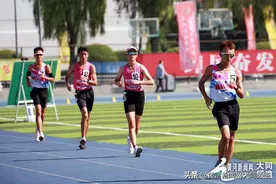 “竞”出体育精神 “走”出活力风采图片