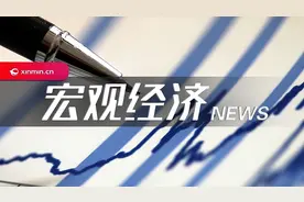 2023年中国经济：春暖花开还是乍暖还寒？植信发布宏观经济展望报告图片