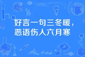 “我不会让自己的孩子上战场”，别说这样的话，哪怕你真这么想。图片
