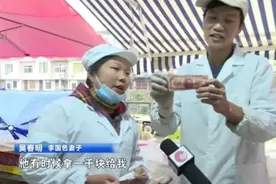 浙江老人去买面，靠画的假币“骗”店家九年，意外离世店家却哭了图片