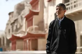 敦煌研究院苏伯民：石窟之美，生生不息图片