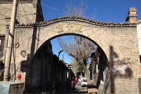 张家口的“方言土话”，你听得懂吗？图片