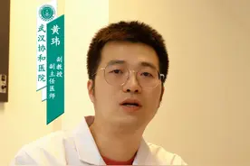 半月板术后大腿肌肉萎缩，2个动作帮你改善 #科学运动图片