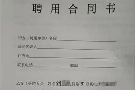 公基遇到瓶颈了，总是徘徊在60分，上不去，怎么办啊？图片