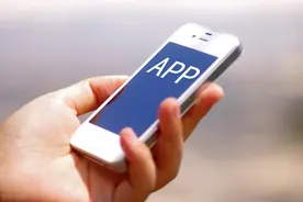 手机的关联启动有什么用？没想到这功能这么可怕，吓得我赶紧关了图片