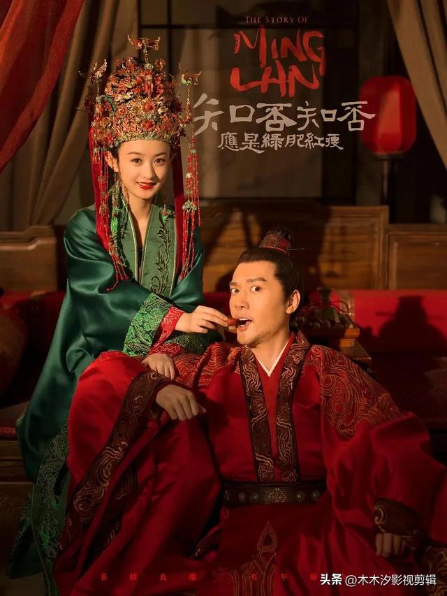 赵丽颖的电视剧有哪些电视剧（史上最全赵丽颖31部影视剧作品大盘点）
