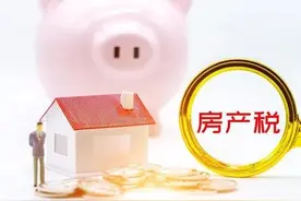 个人将房屋出租怎样开发票，要交哪些税？税率是多少？图片