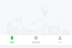 真不错啊！将不要的手机这样利用起来，强大实用图片