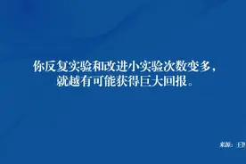 思考：7种心智，更敏捷地做出决策图片