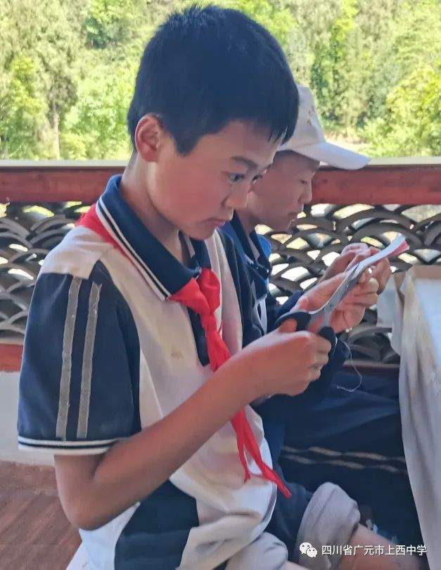 四川省民生研究会新媒体中心-官网