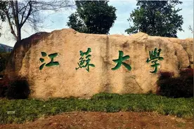 一本、二本院校有哪些区别？中分段考生尤其要清楚，容易掉坑图片