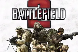 无法逾越的巅峰-战地2图片