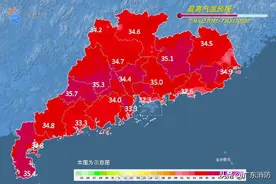 热҈热҈热҈！从今天起广东“桑拿天”变“烧烤天”！谨防这些“热”隐患图片