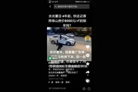 人口激增、学位紧张？照母山学区又有新变化！周边房价会受影响吗图片