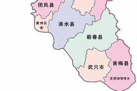 武汉调整，势在必行图片