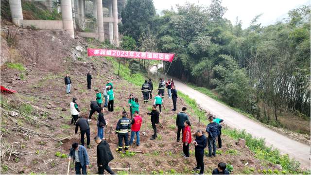 四川省民生研究会新媒体中心-官网