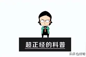 你看起来干净的脸，究竟能有多脏？图片