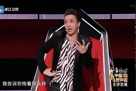 首播拿下全网热度第一！《中国好声音》能火，薛之谦居功至伟图片