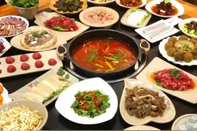 @所有人 共赴数博盛宴！点击开启周边美食共享……图片