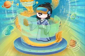 “云拜祖”平台究竟隐藏了多少“宝藏”？一起来开箱图片