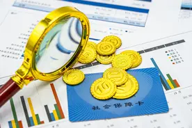 南昌第三代社保卡换卡业务如何办？多家银行网点回复来了图片