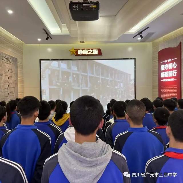 四川省民生研究会新媒体中心-官网