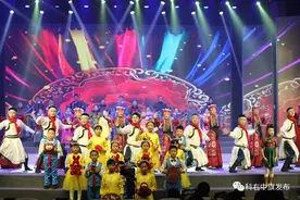 振奋+团圆！2023科右中旗春晚精彩上演图片