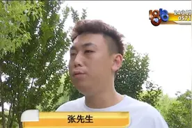 这个方法寄快递，一天能省八九百，现在要找他和它们图片