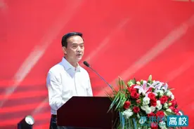 湖北民族大学2023届毕业生毕业典礼暨学位授予仪式举行图片