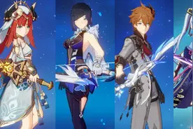 原神：盘点最专的五星限定武器，对部分角色提升极大，你有几把呢图片