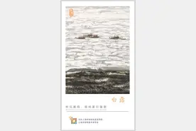 「宁品读」文化人与柿子图片