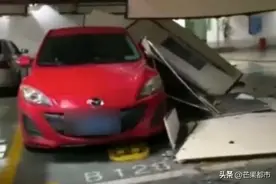 排风管脱落 砸损3台私家车！长沙北辰中央公园业主：不是第一次了图片