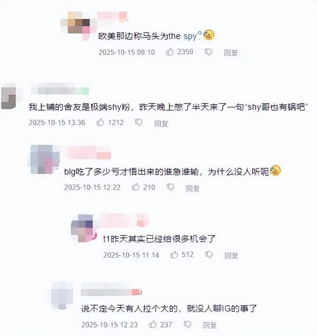 网易又一新游国服上线，研发历时七年，玩家表示：射击版原神？