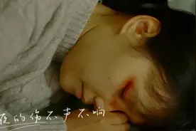 第一次施暴时，她才刚刚怀孕图片