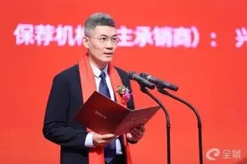 70后老板，拿下河南跨境电商“第一股”，身价58亿图片