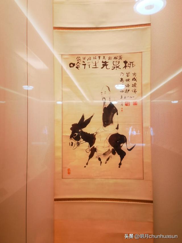 也来淄博逛聊斋，吃烤串