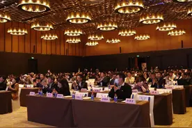 头部跨境电商齐聚 2023湖北跨境电商发展大会在汉举行图片