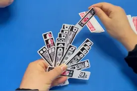 家人们我这个是胡了320吗？这次有没有错我😭#高手都在评论区图片